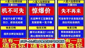 游戲?qū)嵙?xí)生小美魔獸弧光大作戰(zhàn)直播_游戲?qū)嵙?xí)生小美視頻直播 - 虎牙直播