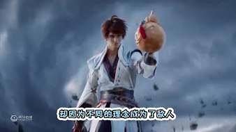 游戲?qū)嵙?xí)生小美魔獸弧光大作戰(zhàn)直播_游戲?qū)嵙?xí)生小美視頻直播 - 虎牙直播
