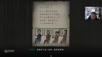 煙火實況魔獸弧光大作戰(zhàn)直播_煙火實況視頻直播 - 虎牙直播