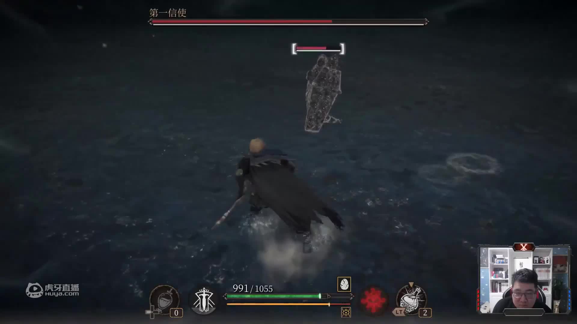 《帕斯卡契约：终极版》攻略