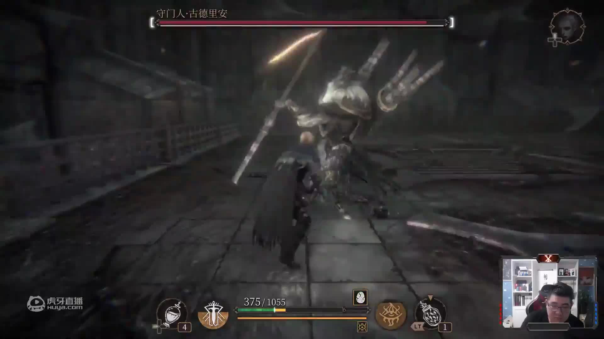 《帕斯卡契约：终极版》攻略