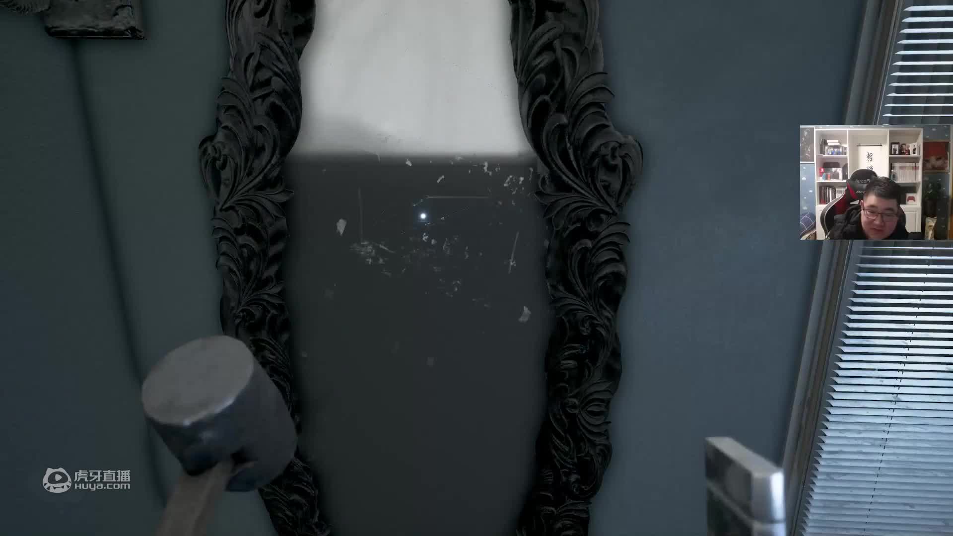 《面容：完全版》实况