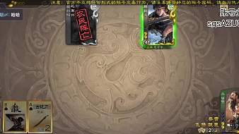 炸裂出場