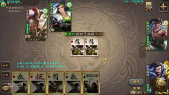 nai媽直播回顧三國殺直播_nai媽直播回顧視頻直播 - 虎牙直播
