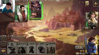 H傳說精彩操作三國殺直播_H傳說精彩操作視頻直播 - 虎牙直播