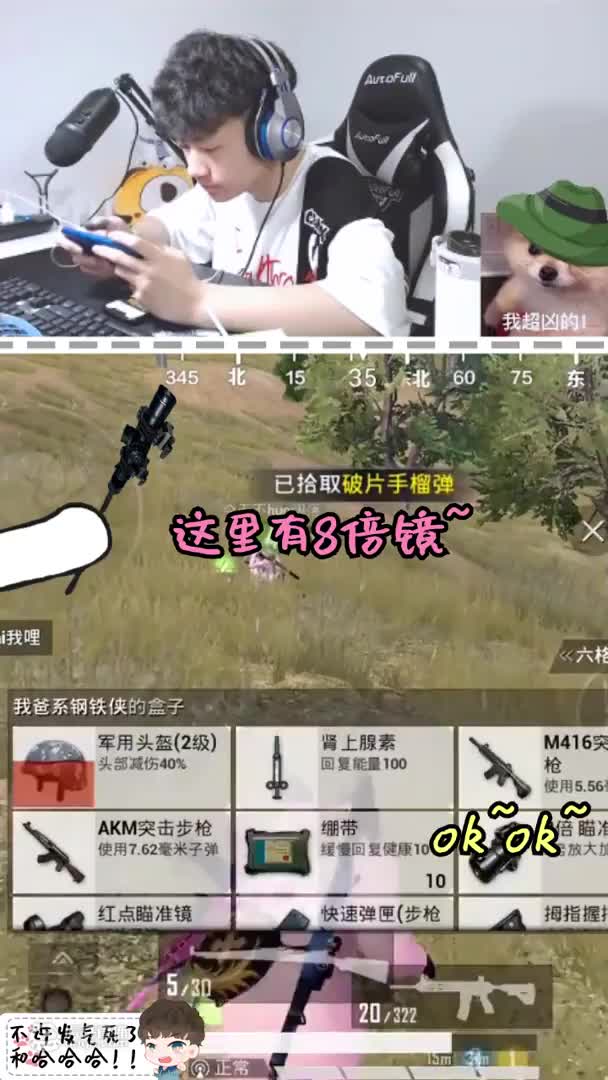 【晚玉】音乐人的单曲都没听过？你个假粉丝请你出去！