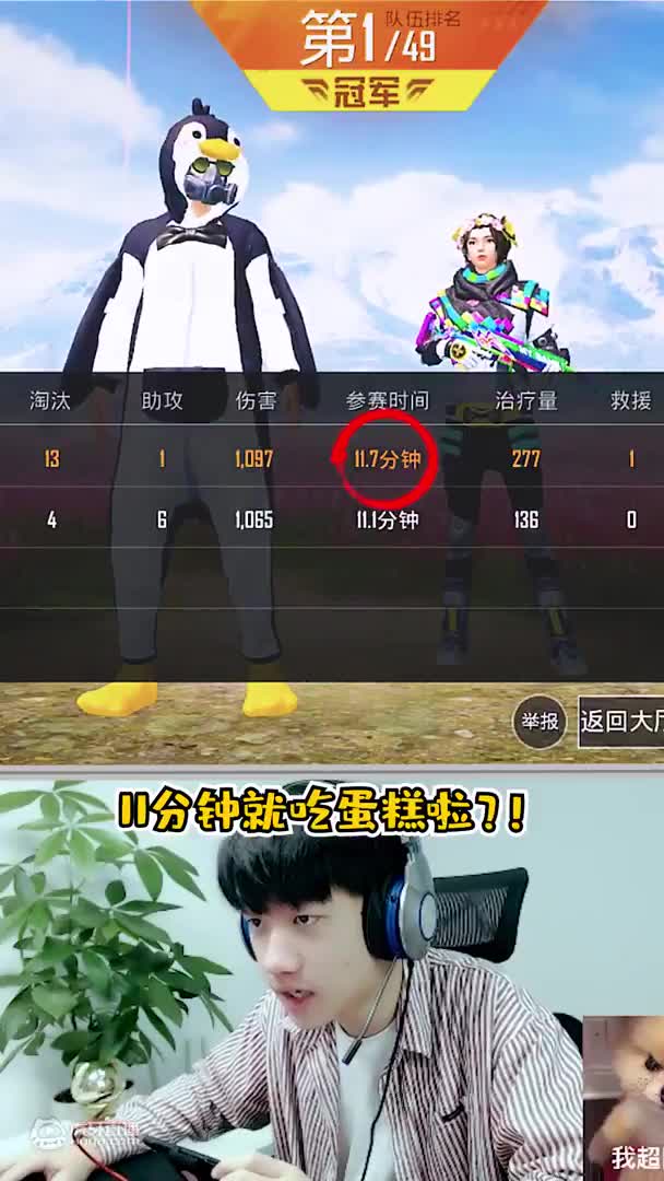 【晚玉】音乐人的单曲都没听过？你个假粉丝请你出去！