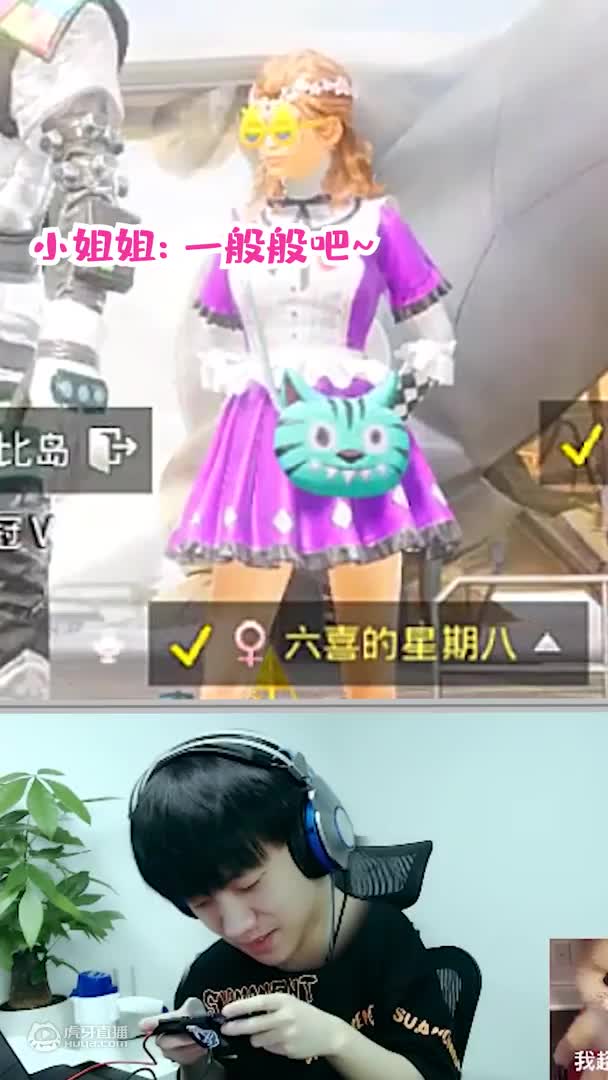 【晚玉】音乐人的单曲都没听过？你个假粉丝请你出去！