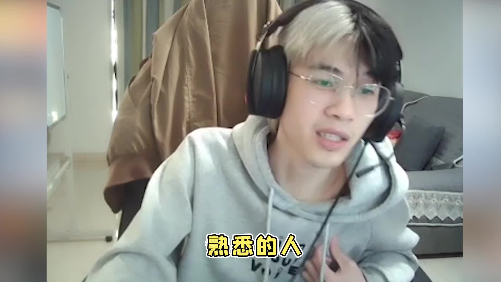 欢迎来到老董的天秀瞬间的直播间