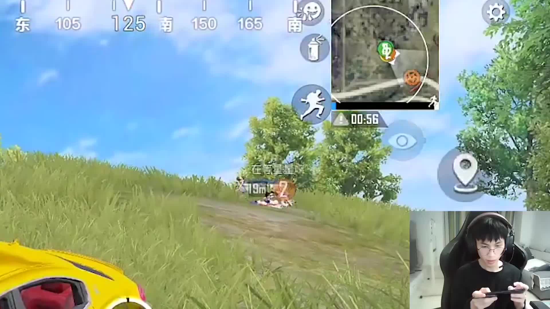 欢迎来到老董的天秀瞬间的直播间