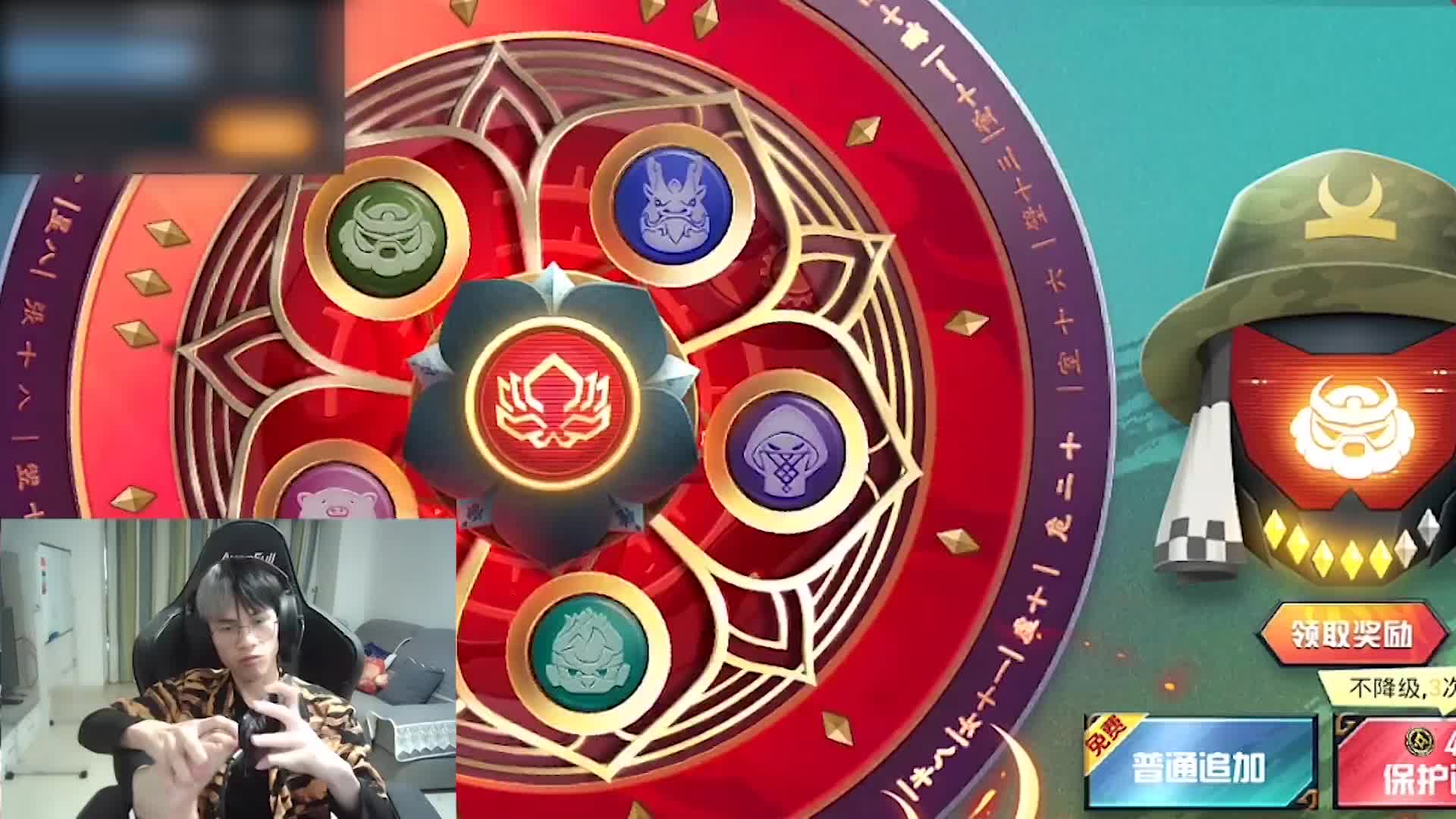 欢迎来到老董的天秀瞬间的直播间