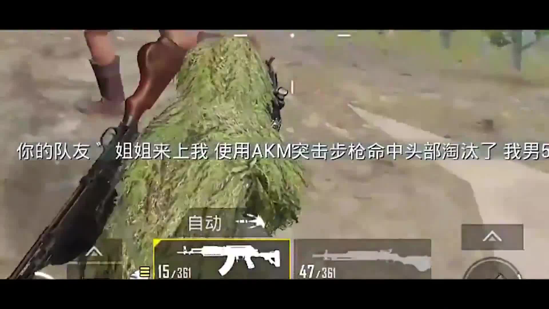 【轮播】不求人的天秀瞬间