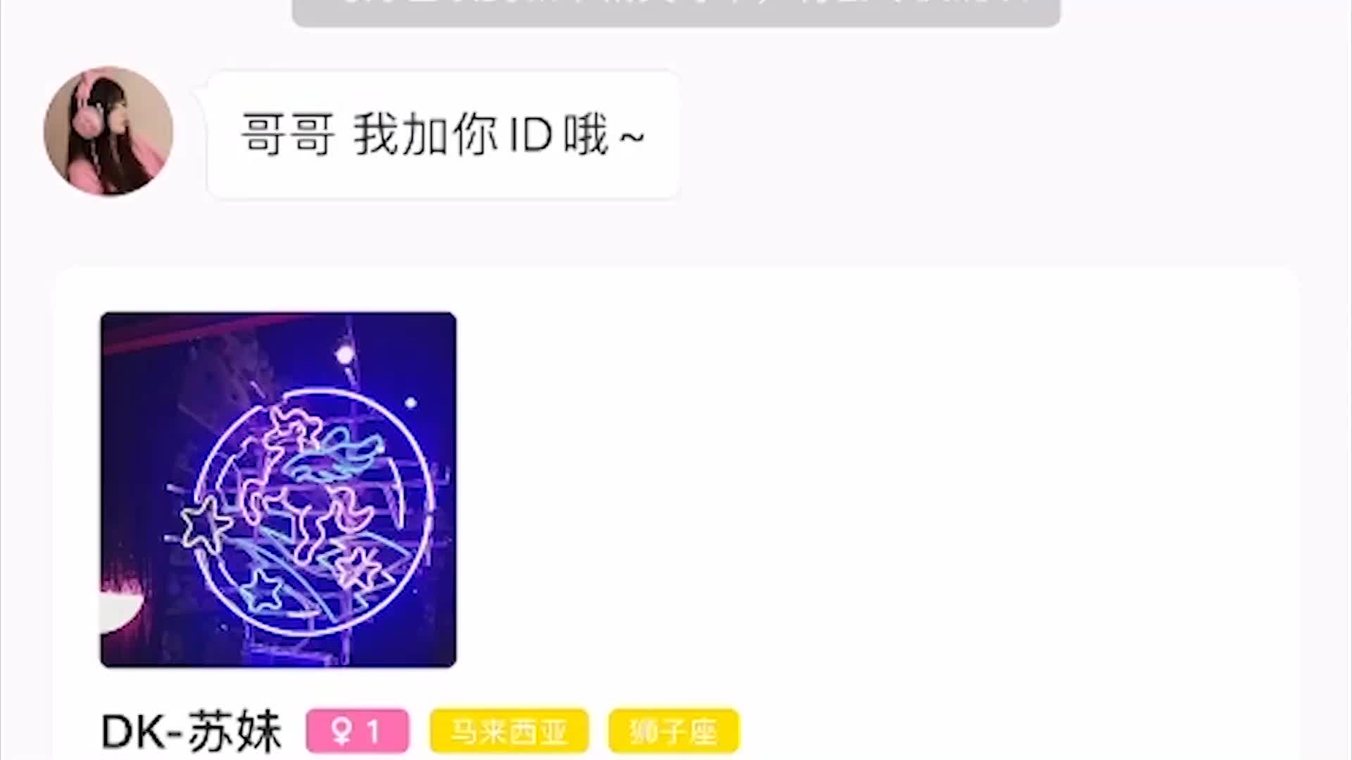 【轮播】冬季的精彩瞬间