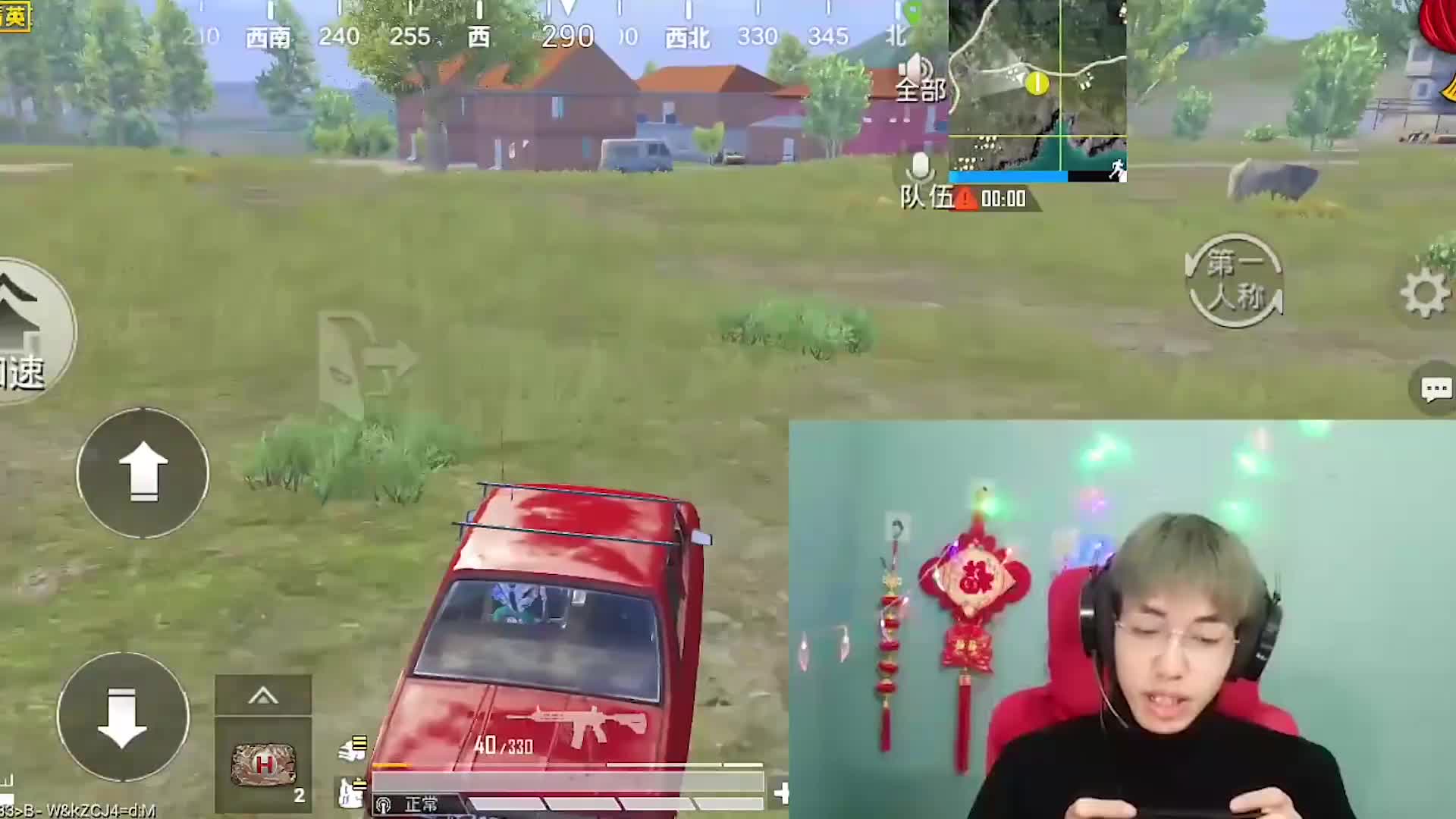 【轮播】阿顺的精彩瞬间