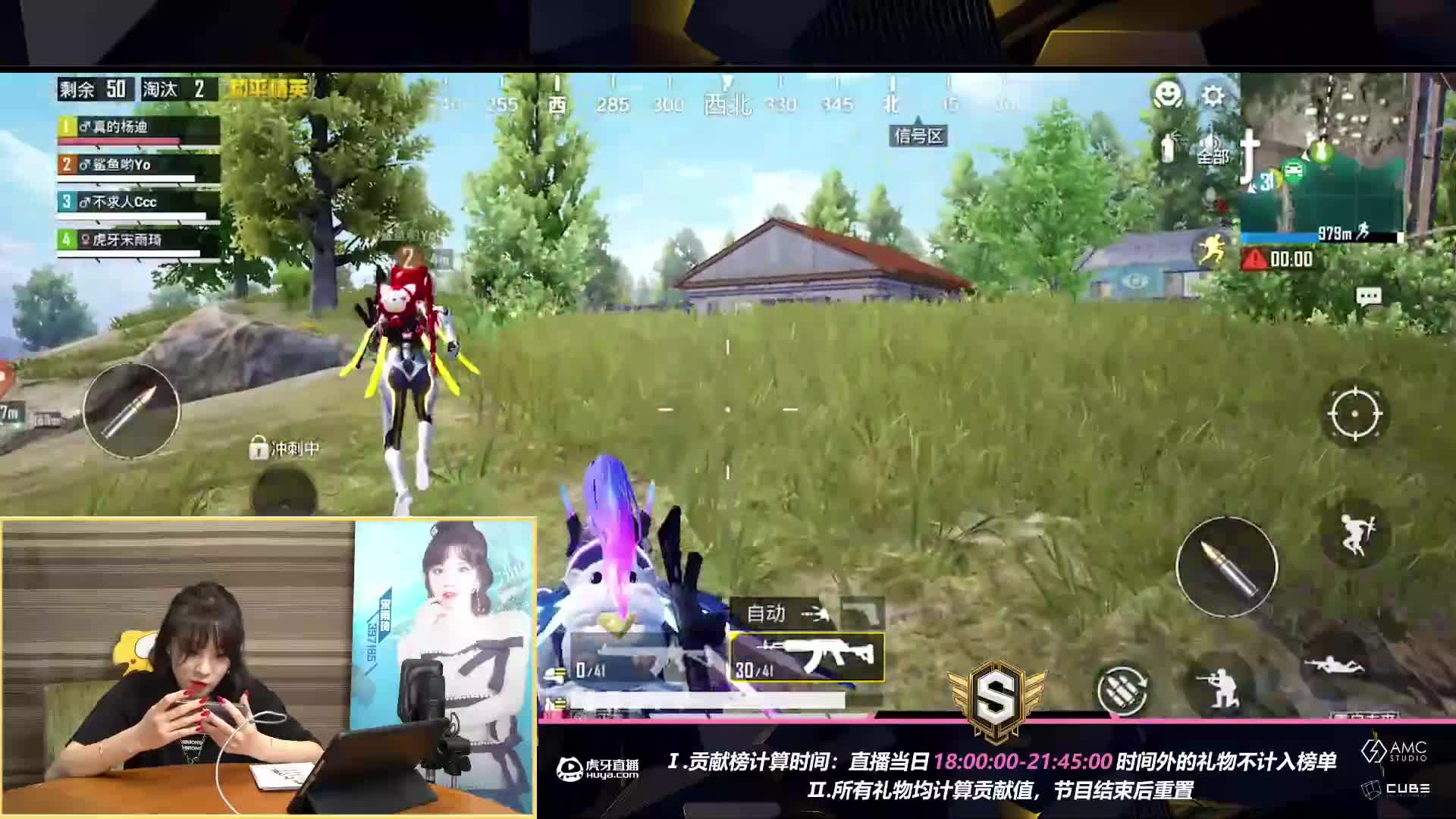 【重播】雨琦来啦！和曲琦们聊聊天