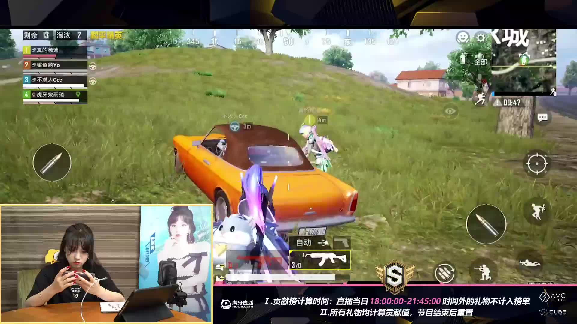 【重播】雨琦来啦！和曲琦们聊聊天