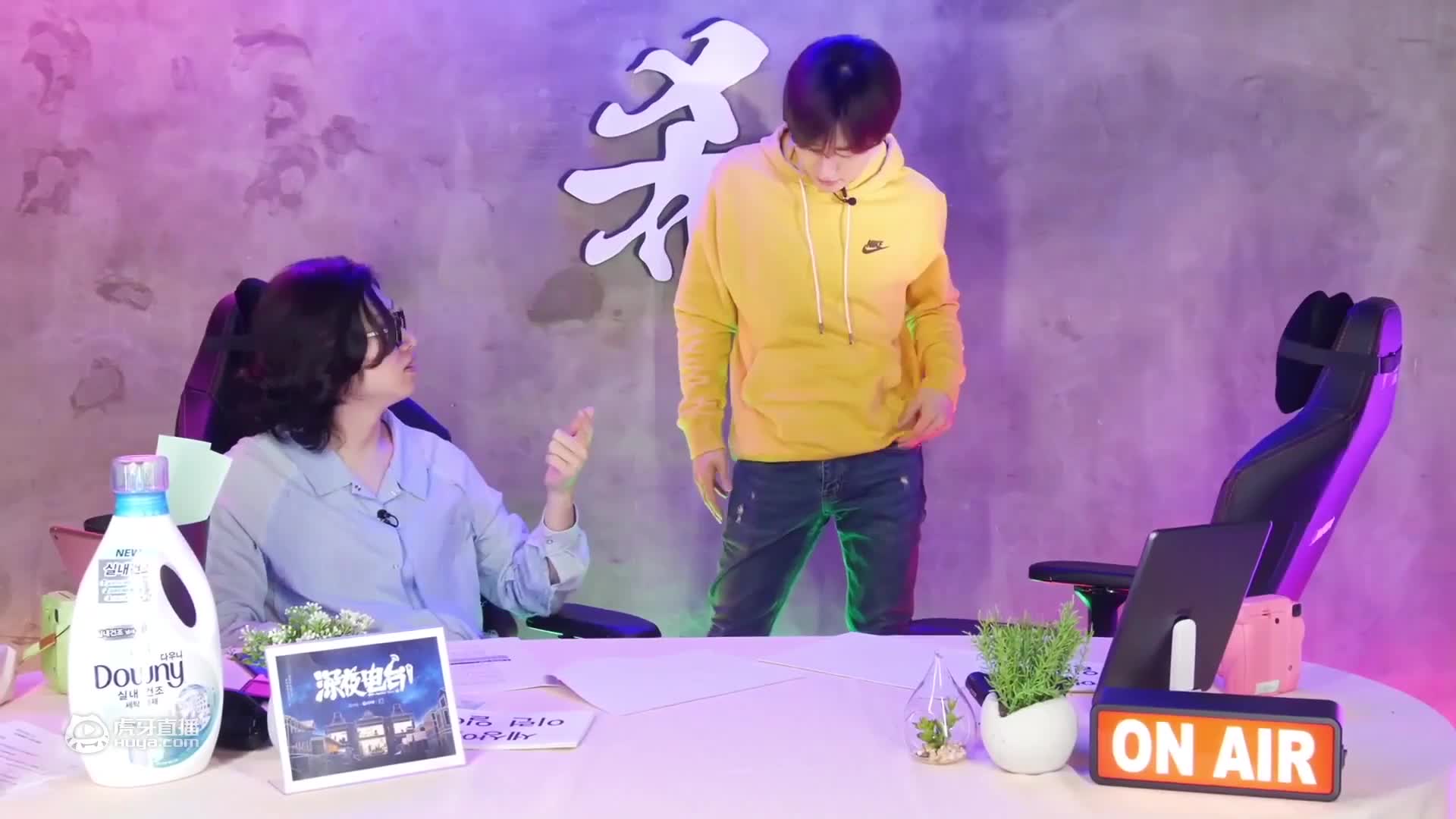 《深夜电台》第二期完整版-希澈银赫