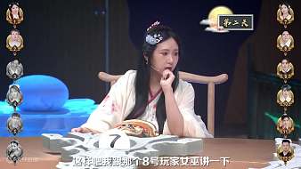 狼人殺GodLie第六季02天天狼人直播_狼人殺GodLie第六季02視頻直播 - 虎牙直播