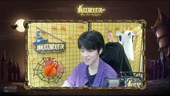 麻瓜星對決-銀河系任胤蓬暗黑破壞神：不朽直播_麻瓜星對決-銀河系任胤蓬視頻直播 - 虎牙直播
