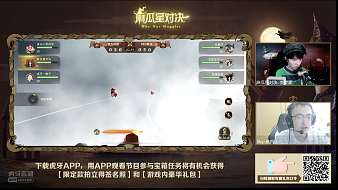 麻瓜星對(duì)決-李俊濠暗黑破壞神：不朽直播_麻瓜星對(duì)決-李俊濠視頻直播 - 虎牙直播