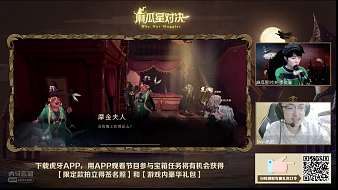 麻瓜星對決-李俊濠暗黑破壞神：不朽直播_麻瓜星對決-李俊濠視頻直播 - 虎牙直播