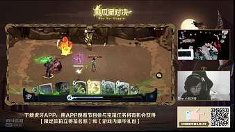 麻瓜星對(duì)決-杜天宇魔獸世界直播_麻瓜星對(duì)決-杜天宇視頻直播 - 虎牙直播