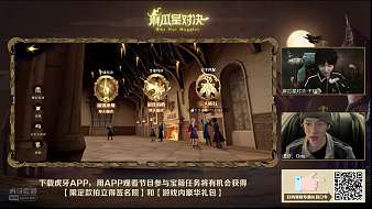 麻瓜星對(duì)決-于斌暗黑破壞神：不朽直播_麻瓜星對(duì)決-于斌視頻直播 - 虎牙直播