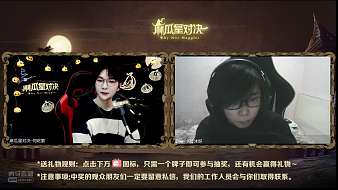 麻瓜星對(duì)決-何屹繁哈利波特：魔法覺(jué)醒直播_麻瓜星對(duì)決-何屹繁視頻直播 - 虎牙直播