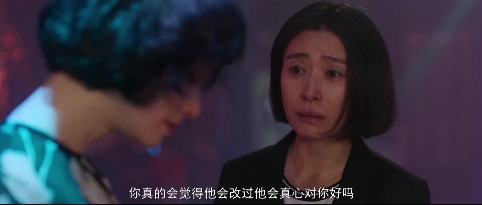 杨颖演技逆袭！《摩天大楼》郭涛杨子姗联手追凶