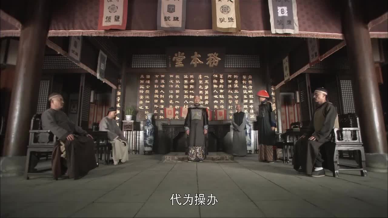 大清盐商 小格局版的大明王朝