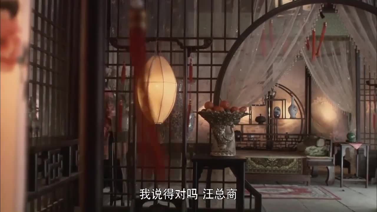 大清盐商 小格局版的大明王朝