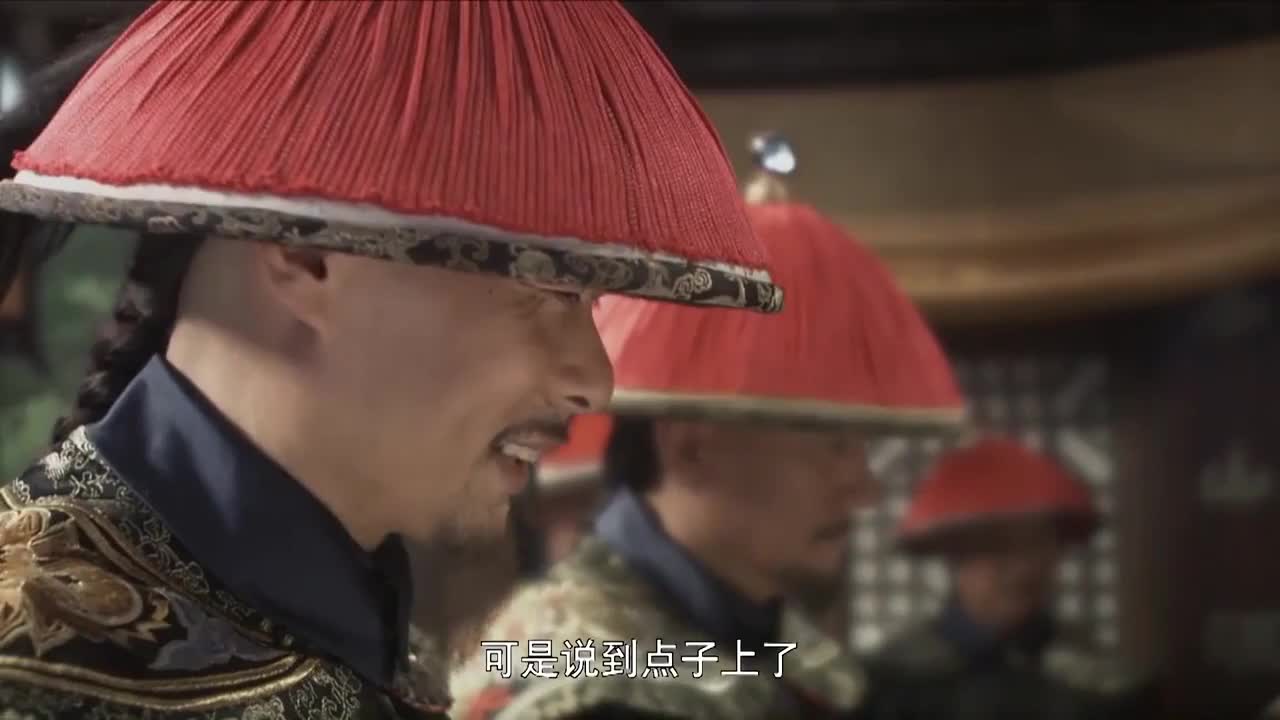 大清盐商 小格局版的大明王朝