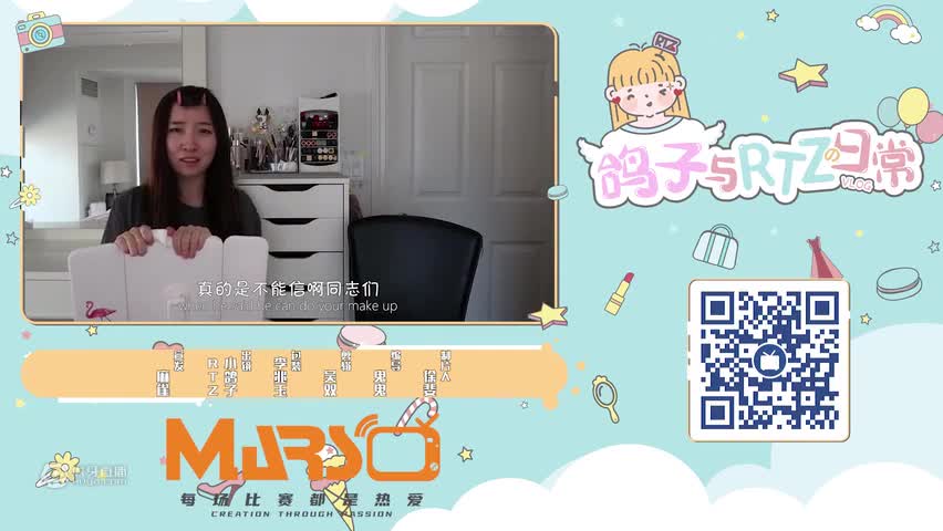 小鸽子和RTZ的日常EP1:你或许知道斯带克吗？