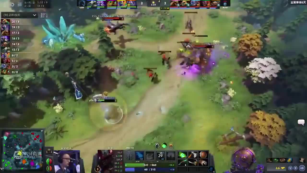 Ti9败者组决赛 PSG.LGD vs Liquid G2