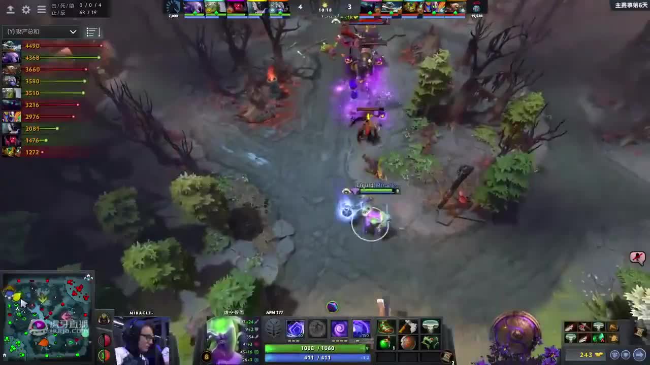 TI5小組賽揭幕戰(zhàn) LGD vs C9