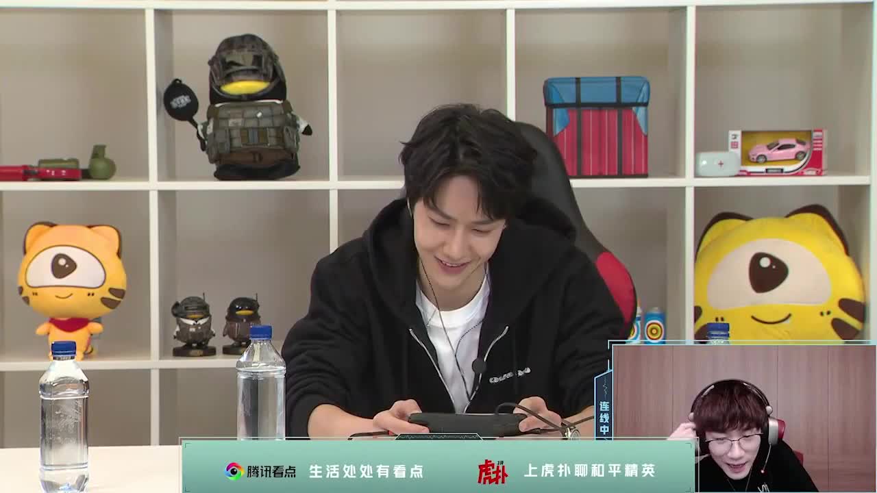 欢迎来到和平精英明星活动精剪的直播间