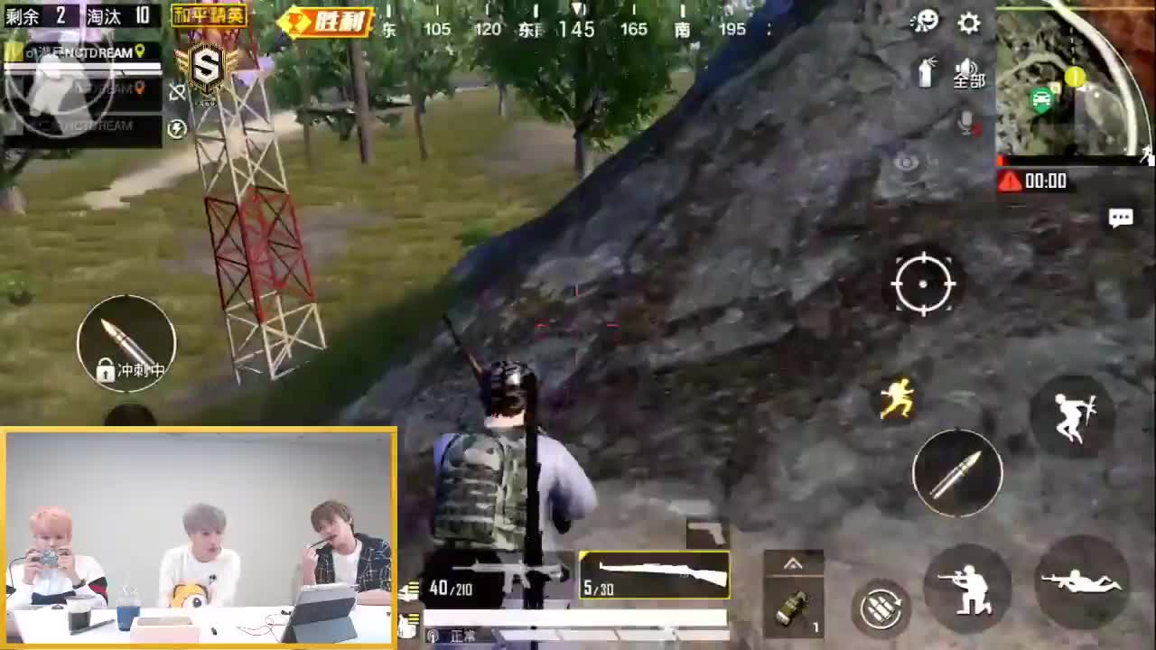 【轮播】NCTDREAM精彩轮播