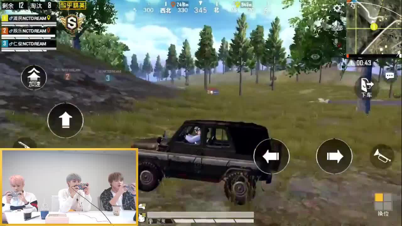 【轮播】NCTDREAM精彩轮播