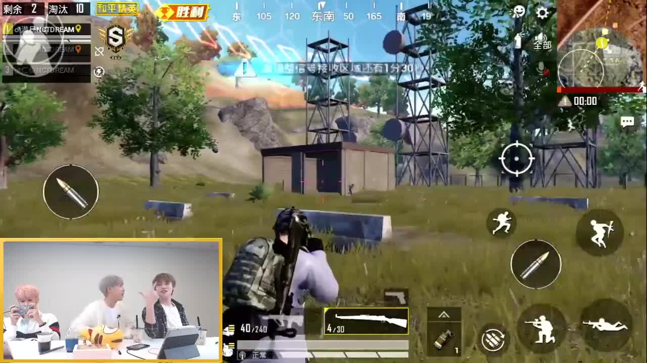 【轮播】NCTDREAM精彩轮播