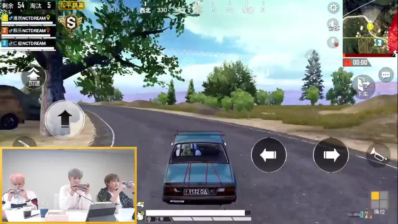 【轮播】NCTDREAM精彩轮播