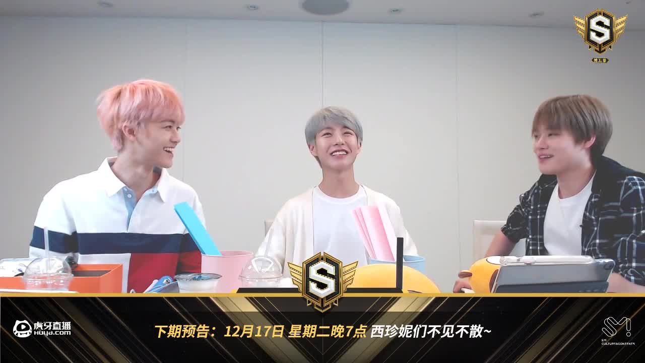 【轮播】NCTDREAM精彩轮播