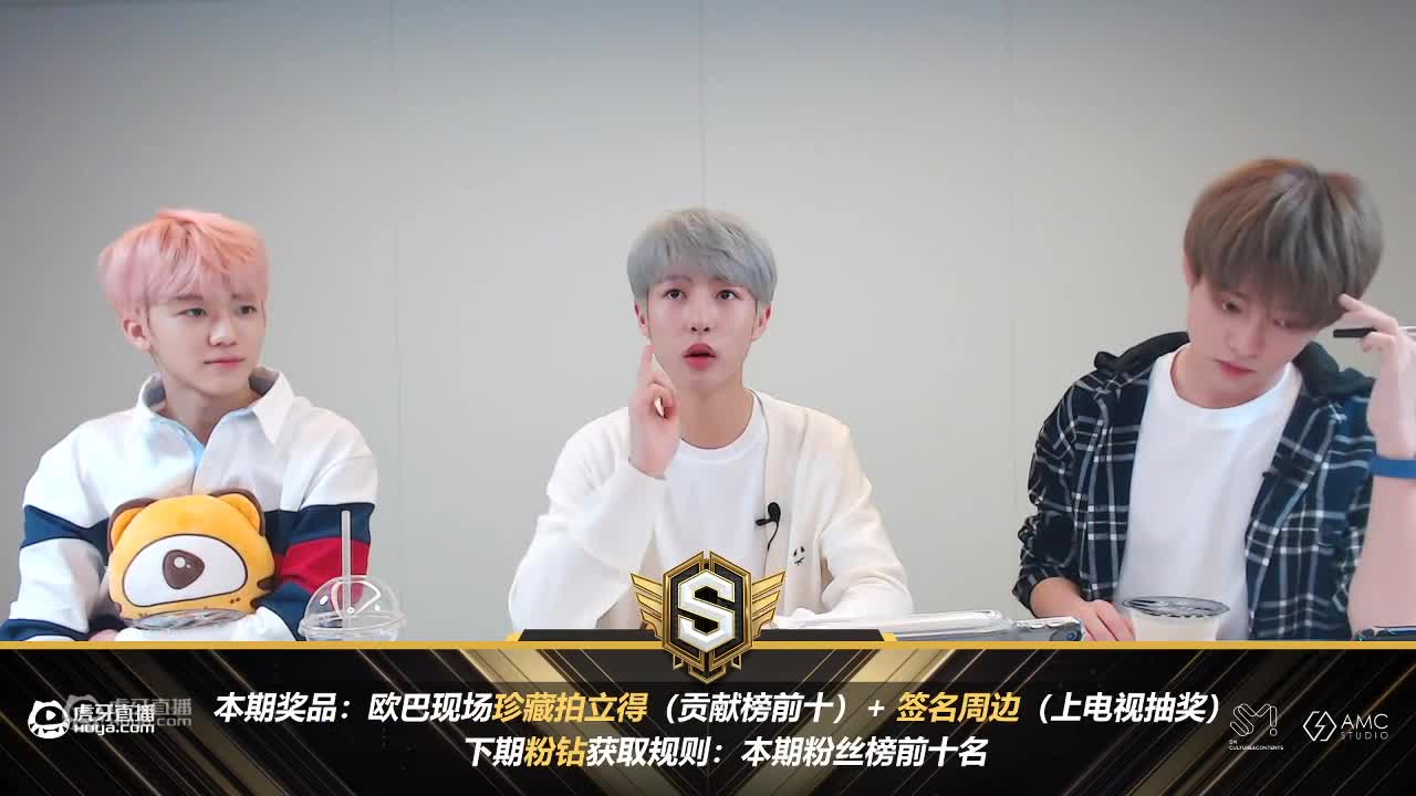 【轮播】NCTDREAM精彩轮播