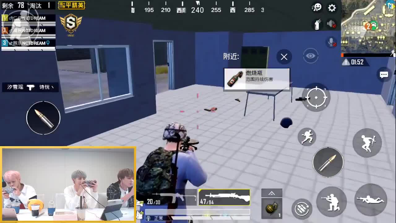 【轮播】NCTDREAM精彩轮播