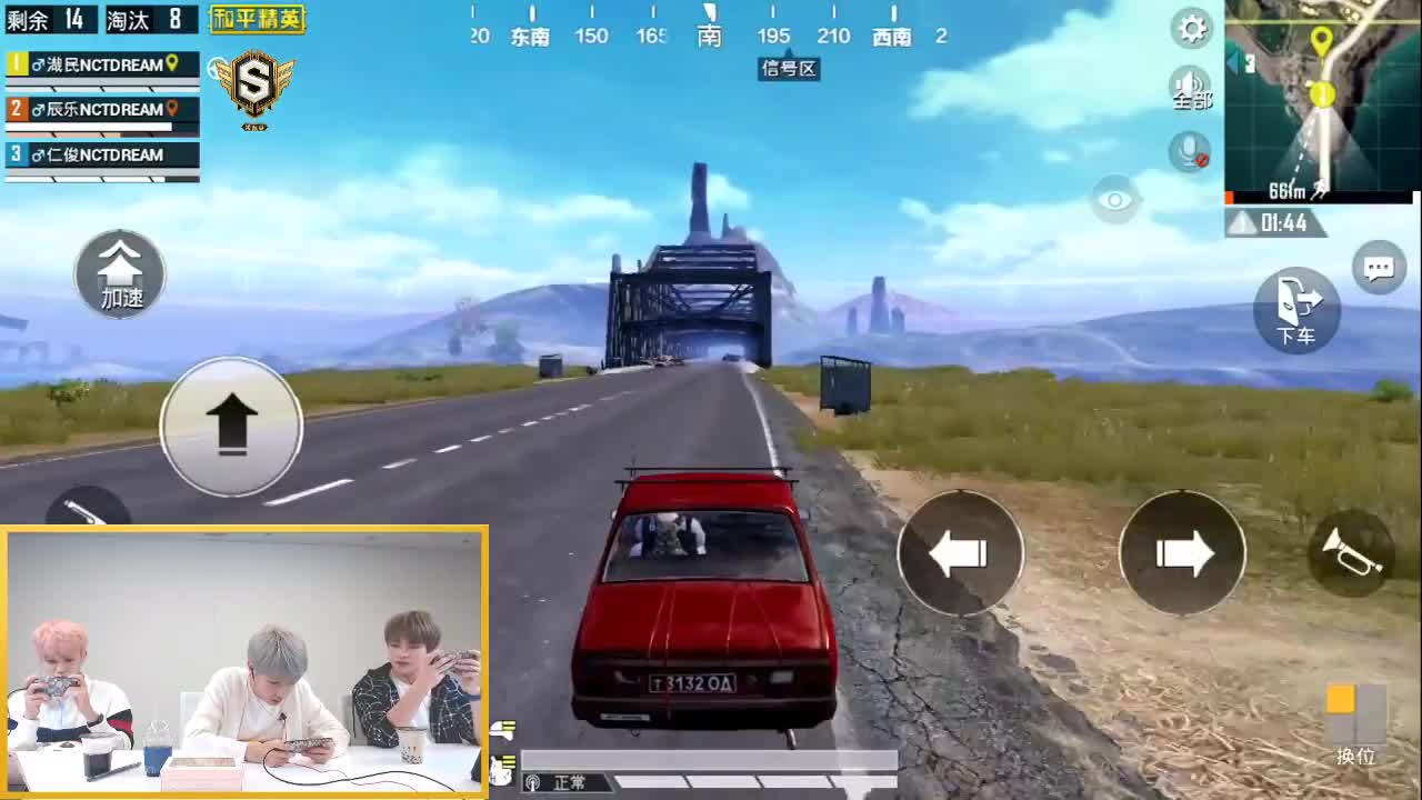 【轮播】NCTDREAM精彩轮播