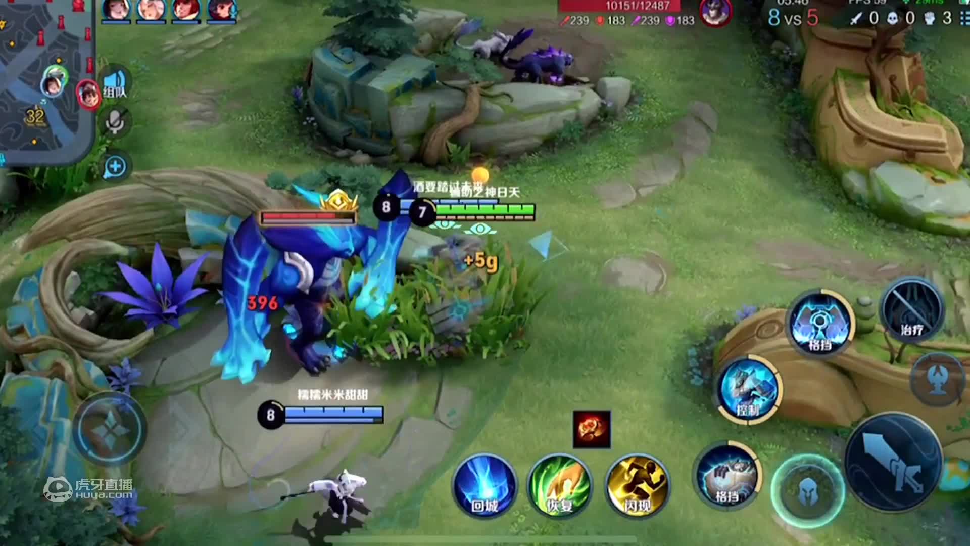 欢迎来到吴日天yyds的直播间