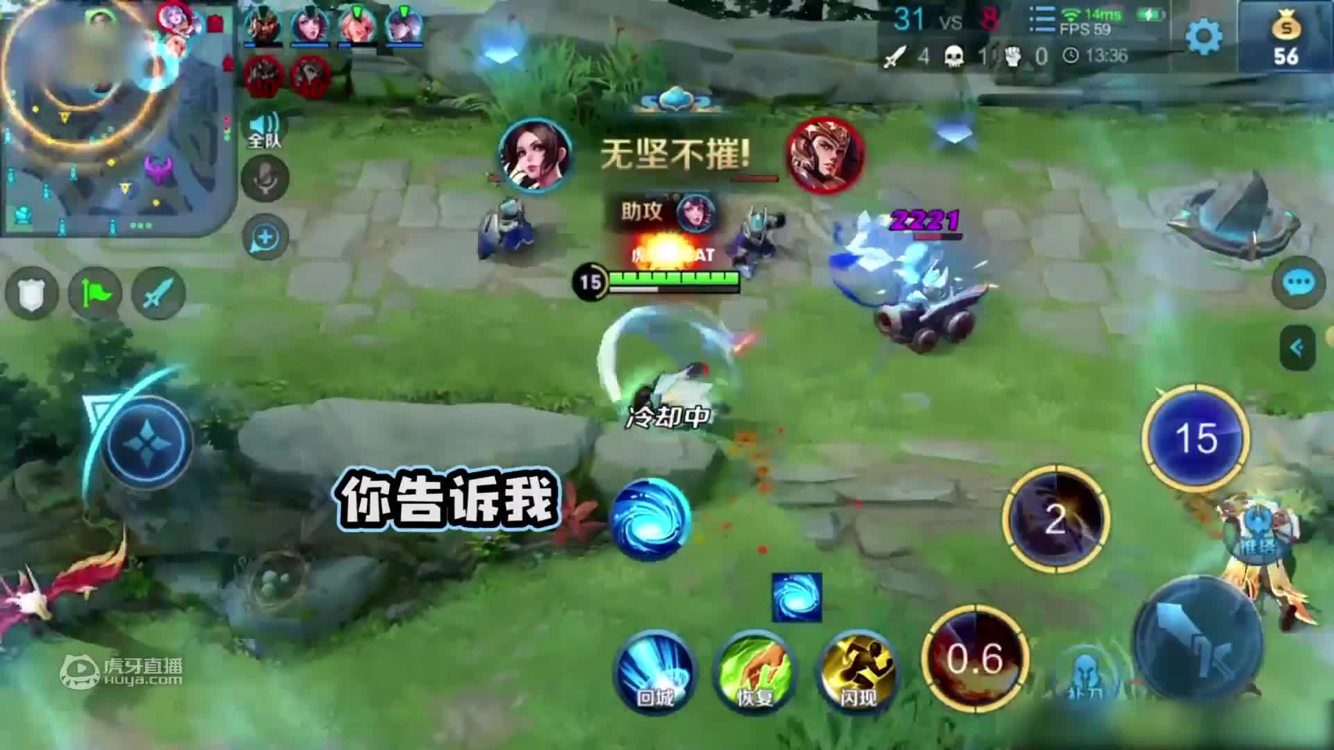 欢迎来到阿泰ATTV的直播间