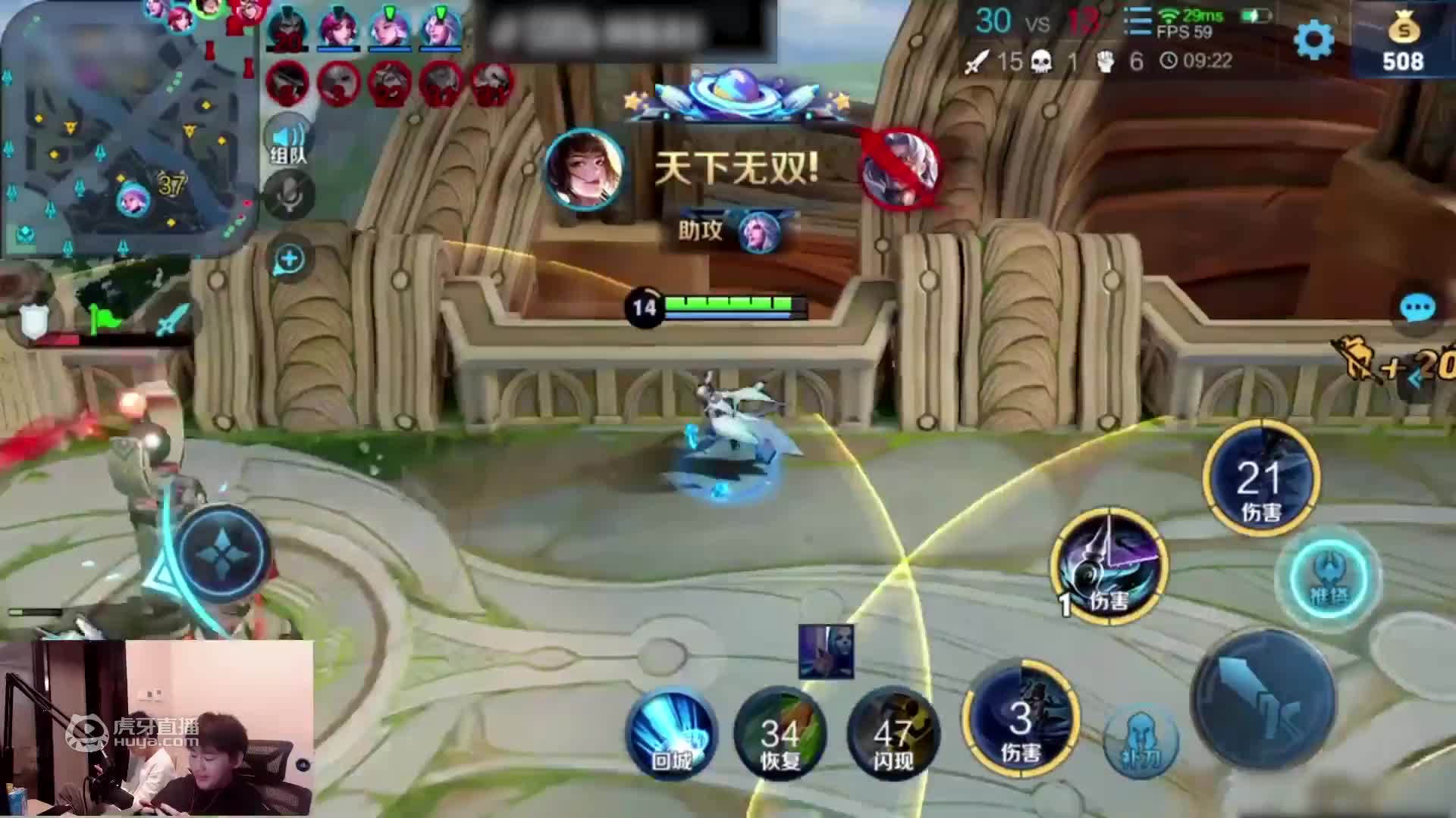 欢迎来到阿泰ATTV的直播间