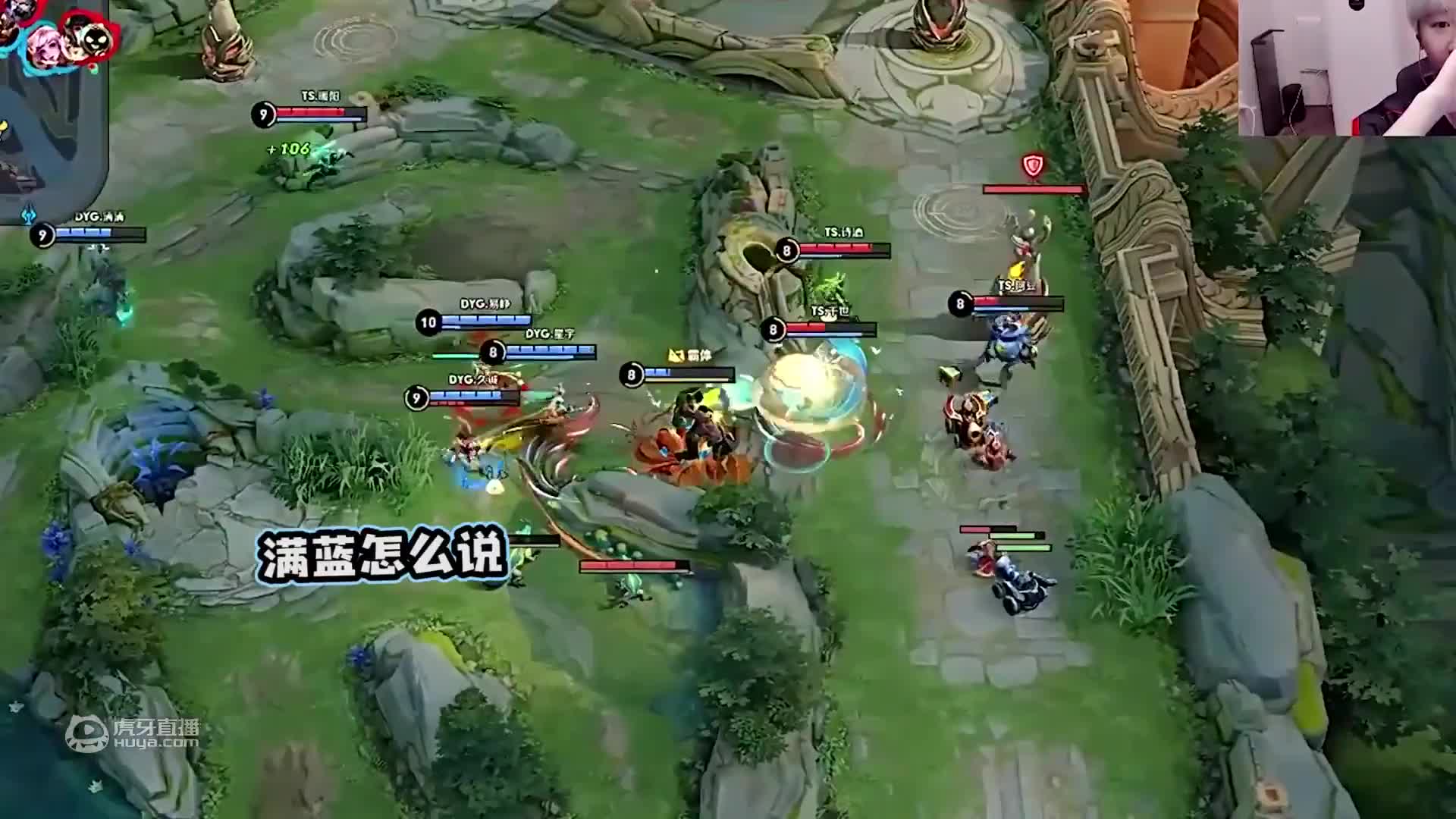 欢迎来到阿泰ATTV的直播间