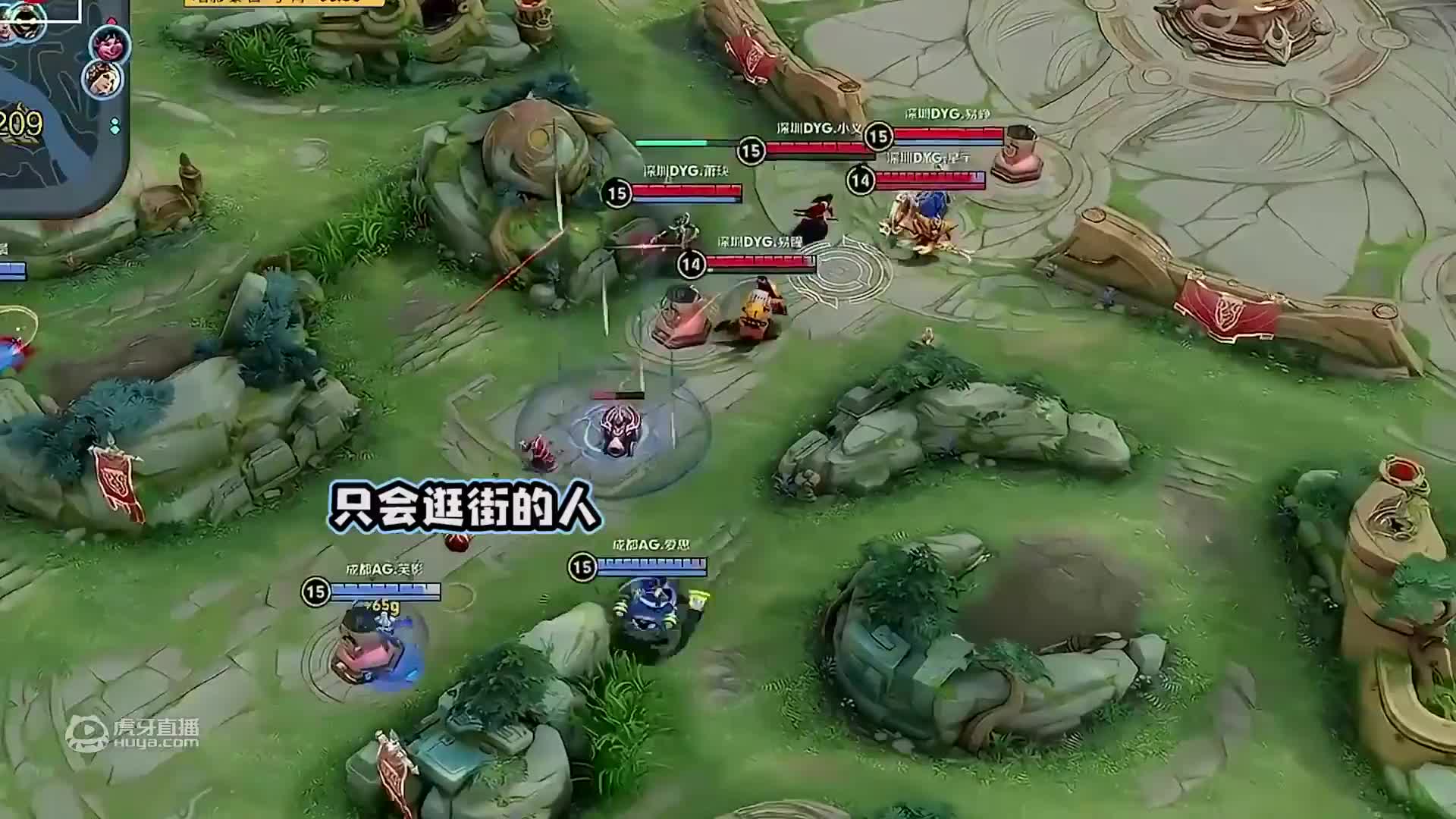 欢迎来到阿泰ATTV的直播间