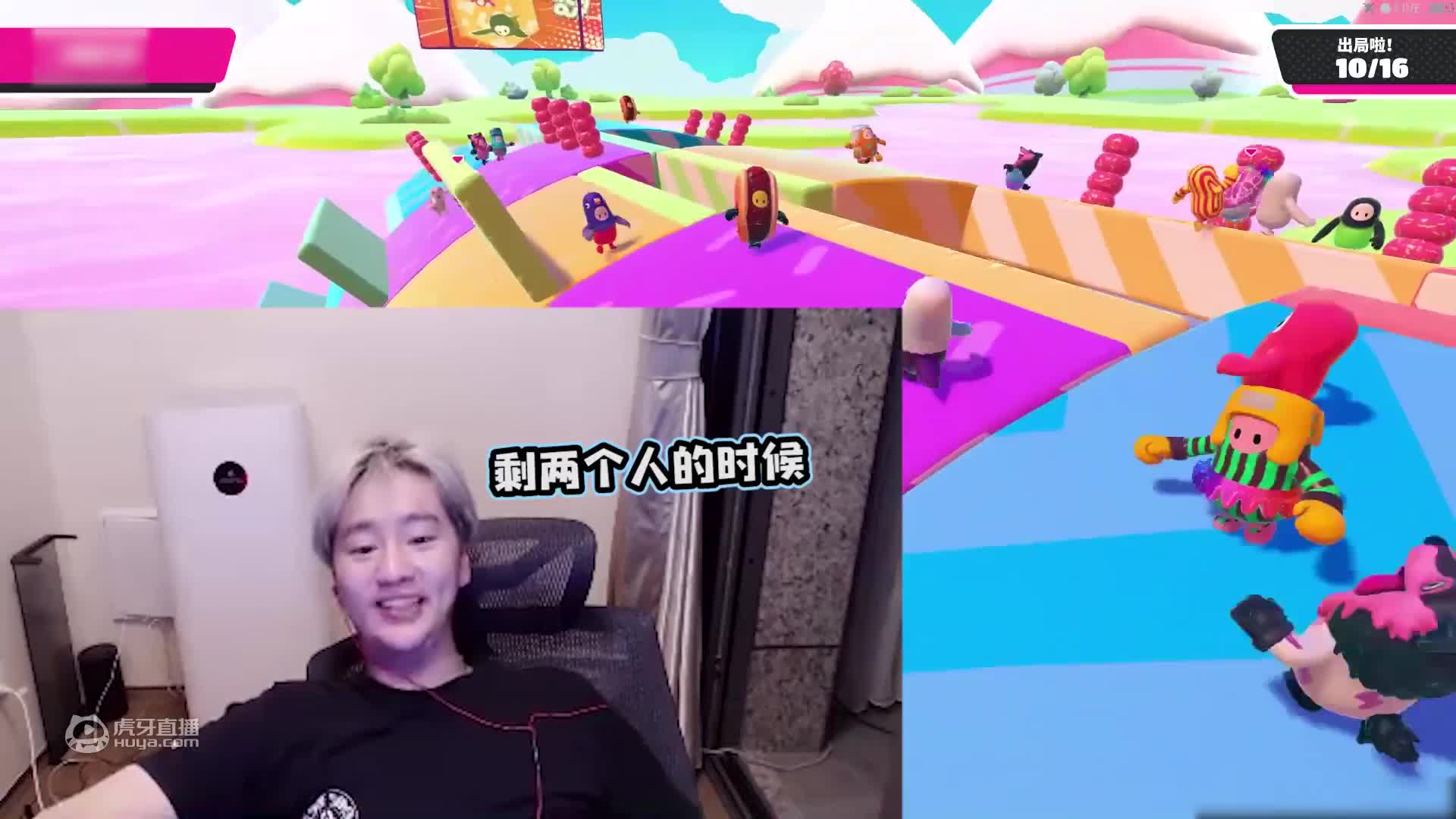 欢迎来到阿泰ATTV的直播间